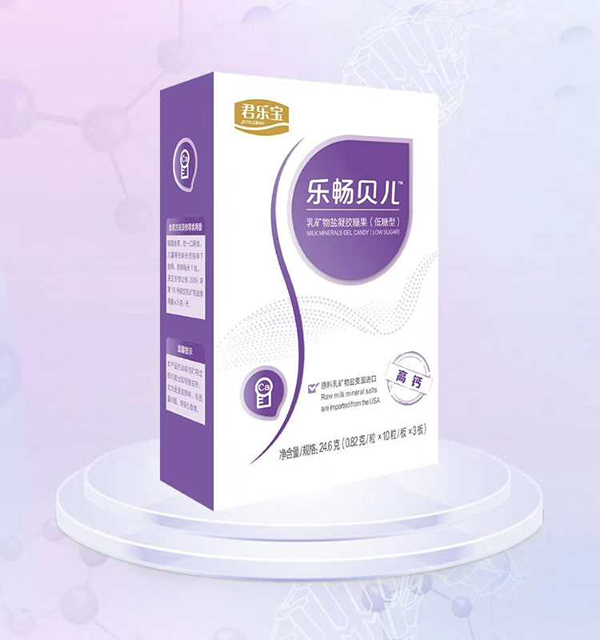 君樂寶樂暢貝兒乳礦物鹽凝膠糖果(低糖型).jpg 君樂寶樂暢貝兒乳礦物鹽凝膠糖果(低糖型).jpg