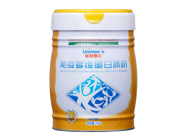 聯邦默爾免疫多維蛋白質粉