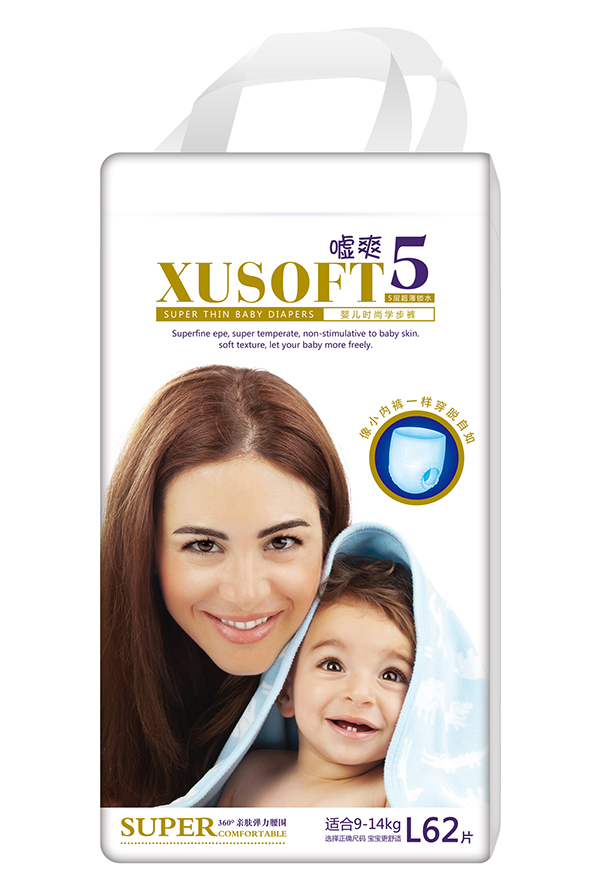 噓爽嬰兒時(shí)尚學(xué)步褲L62.jpg 噓爽嬰兒時(shí)尚學(xué)步褲L62.jpg