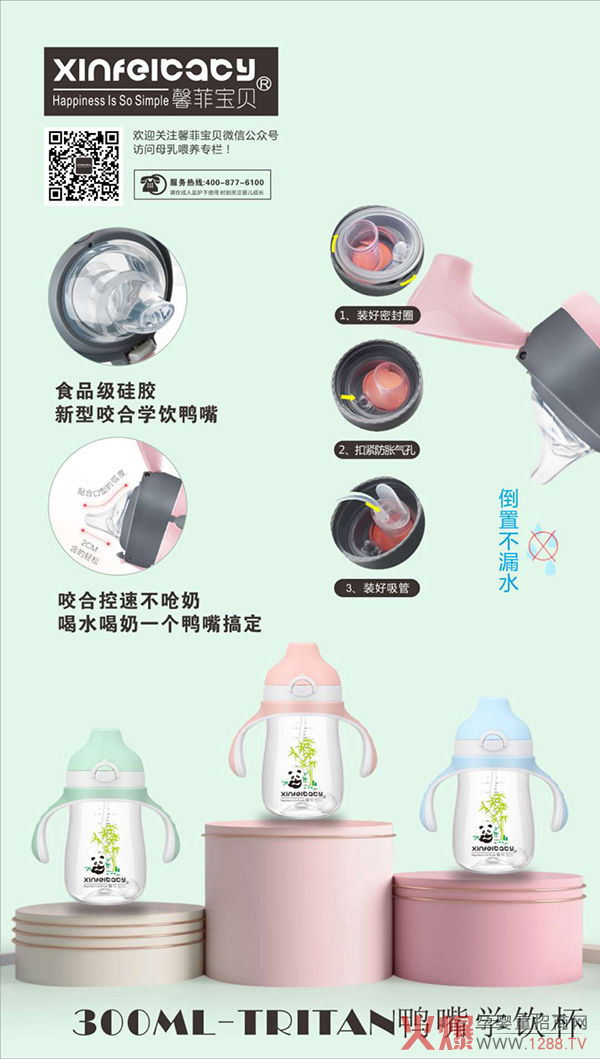 r(sh)(ji)ܰƌؐ©W(xu)׌Ϻˮ