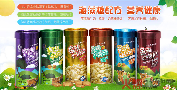 _ͰͯЩ(i)Ԇ