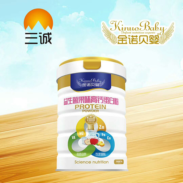 金諾貝嬰益生菌果味高鈣蛋白粉.jpg 金諾貝嬰益生菌果味高鈣蛋白粉.jpg