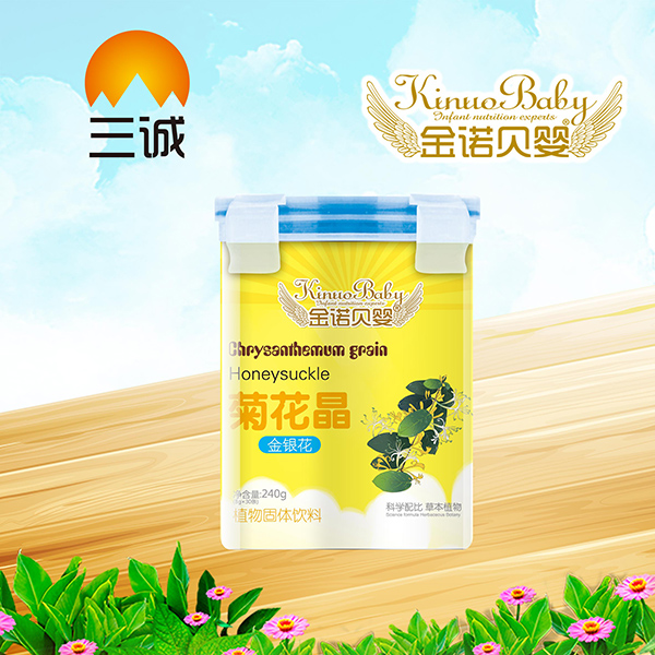 金諾貝嬰菊花�.金銀�.jpg 金諾貝嬰菊花�.金銀�.jpg