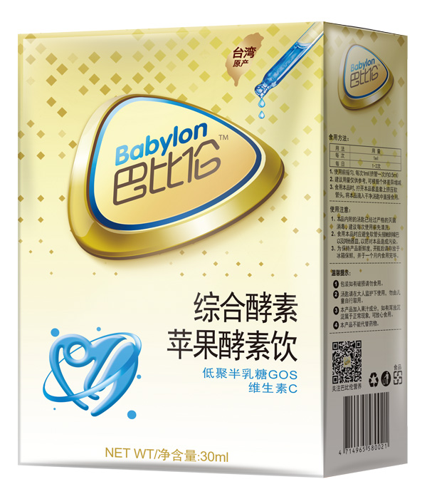巴比倫綜合酵素蘋(píng)果果汁