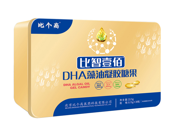 比個(gè)高比智壹佰DHA藻油凝膠糖果.jpg 比個(gè)高比智壹佰DHA藻油凝膠糖果.jpg