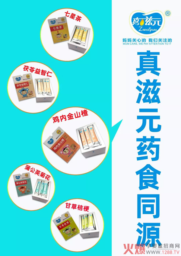 ԪСڳôa(chn)ڳô̎