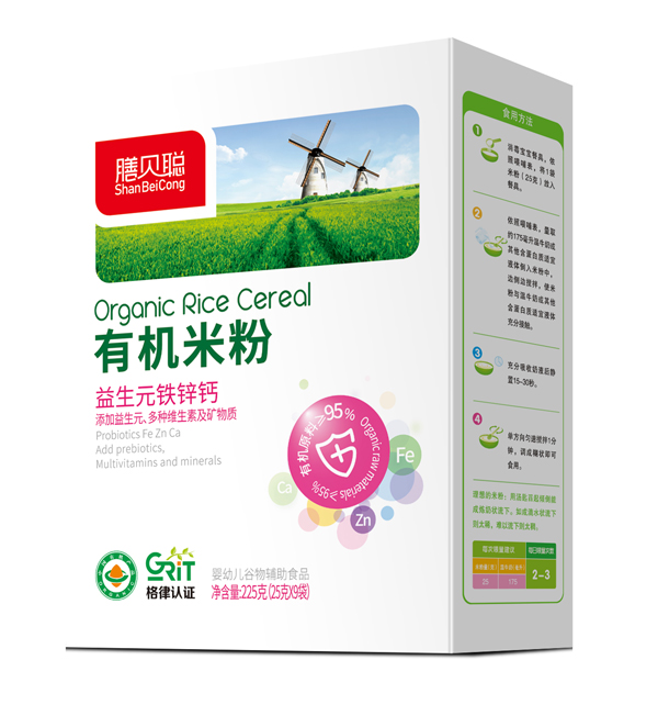 膳貝聰益生元鐵鋅鈣有機米粉 盒裝.jpg