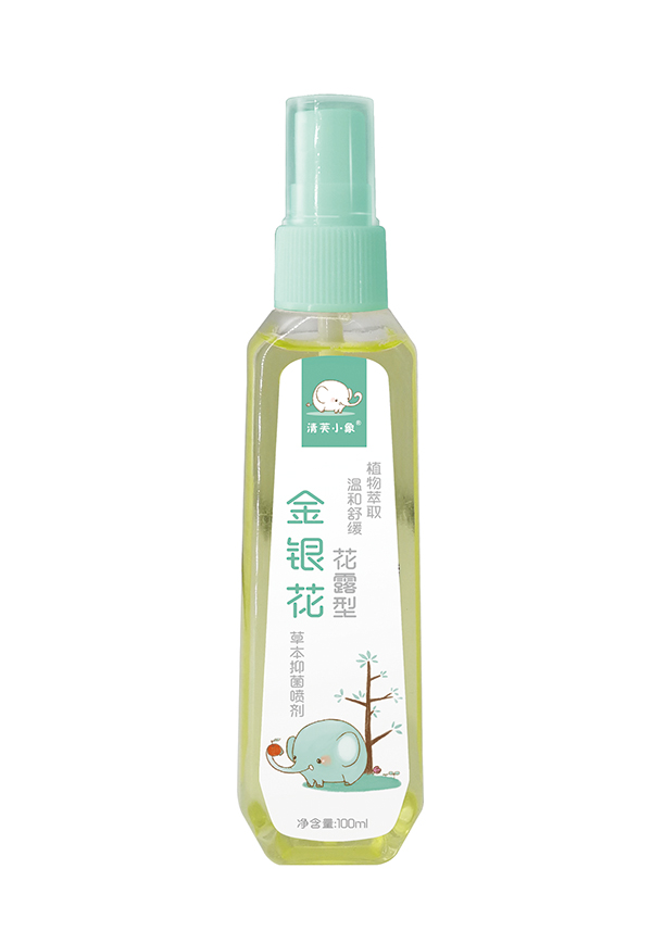清芙小象金銀花草本抑菌噴�.花露�.jpg 清芙小象金銀花草本抑菌噴�.花露�.jpg