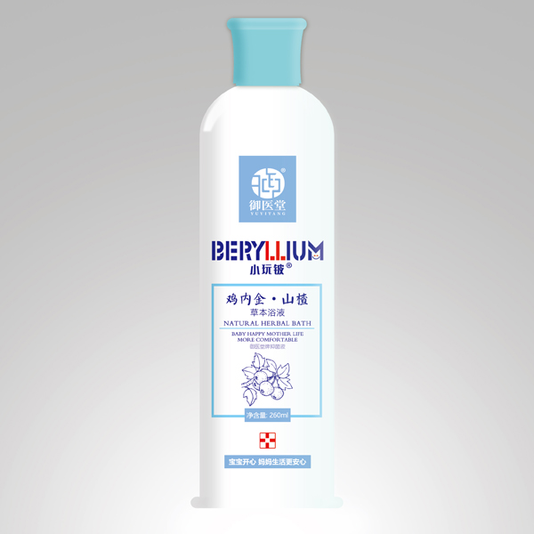 小玩鈹雞內(nèi)金·山楂草本浴液