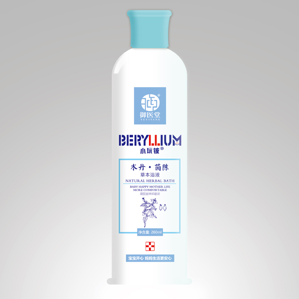 小玩鈹木丹·茵陳草本浴液