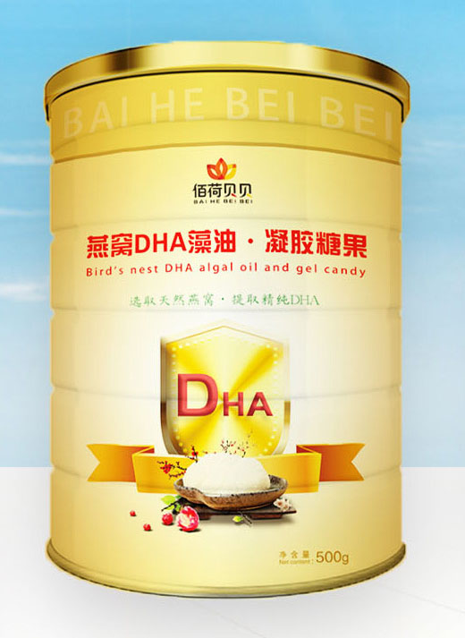 佰荷貝貝燕窩DHA藻油凝膠糖果.jpg 佰荷貝貝燕窩DHA藻油凝膠糖果.jpg