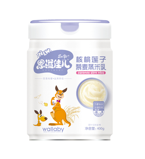 恩溢佳兒核桃蓮子藜麥蒸米乳 聽(tīng)裝.jpg