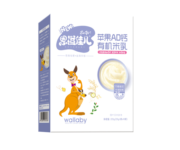 恩溢佳兒蘋(píng)果AD鈣有機(jī)米乳 盒裝.jpg