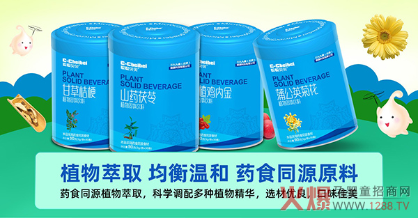 ؐؐžſɴƷv𱬾ϋͯչ ̿