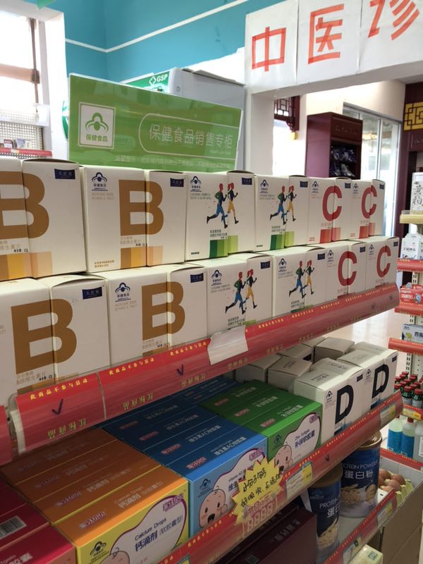 產(chǎn)品4.jpg 產(chǎn)品4.jpg