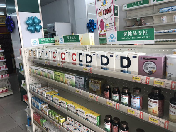 產(chǎn)品6.jpg 產(chǎn)品6.jpg