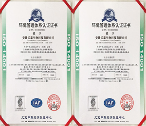  h(hun)wϵJ(rn)CC(sh)