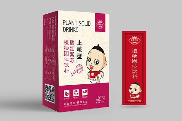 草本郡泉橘紅紫蘇植物固體飲料.jpg 草本郡泉橘紅紫蘇植物固體飲料.jpg