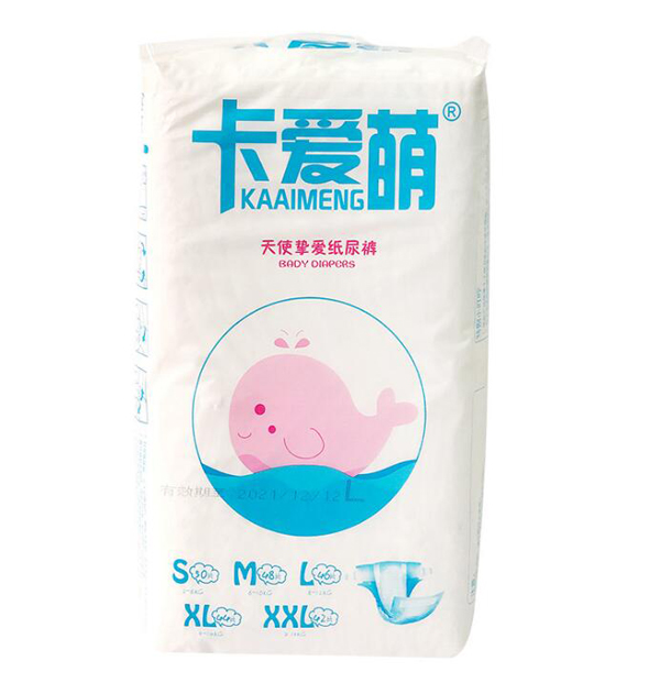 卡愛萌天使摯愛紙尿褲.jpg 卡愛萌天使摯愛紙尿褲.jpg