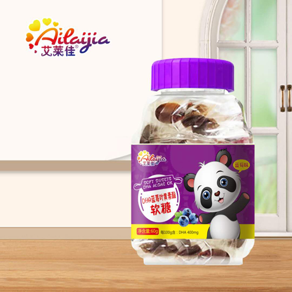 艾萊佳DHA藍莓葉黃素脂軟糖.jpg 艾萊佳DHA藍莓葉黃素脂軟糖.jpg