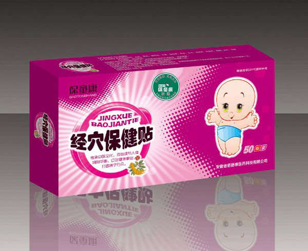 保童康經(jīng)穴保健貼一�.退熱二�.jpg 保童康經(jīng)穴保健貼一�.退熱二�.jpg