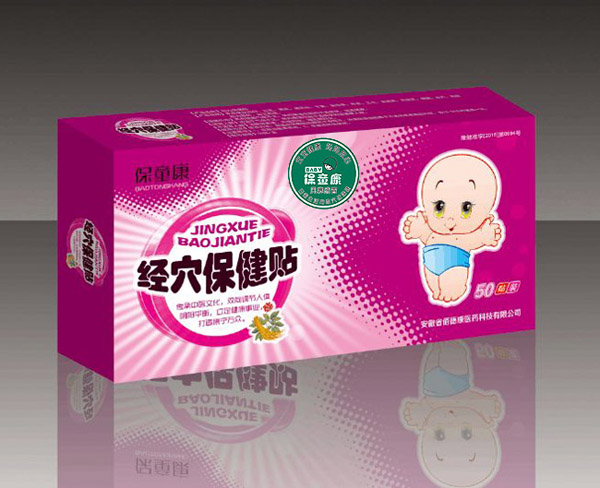 保童康經(jīng)穴保健貼一代-寒咳貼