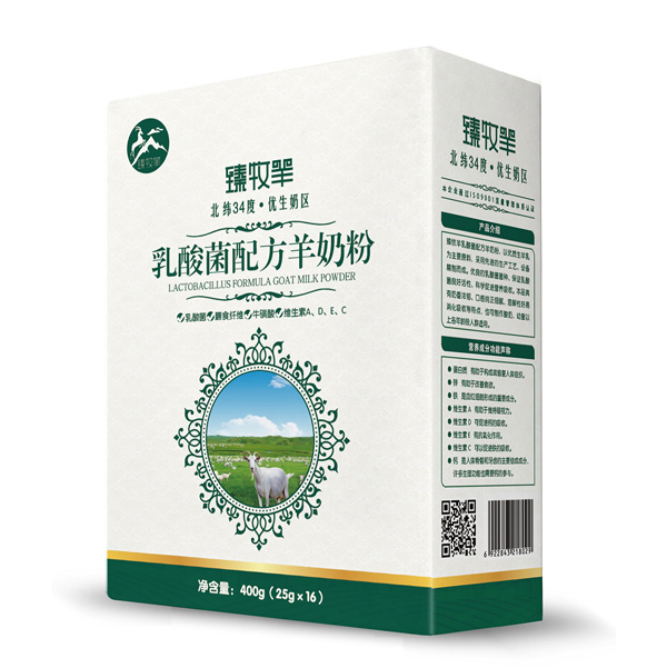 臻牧羊乳酸菌配方羊奶粉 400g.jpg 臻牧羊乳酸菌配方羊奶粉 400g.jpg