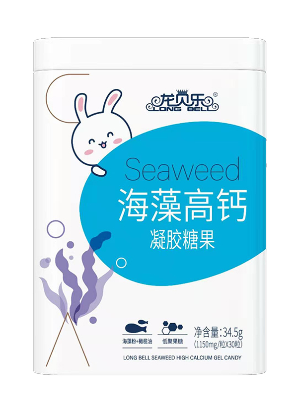 龍貝樂海藻粉高鈣凝膠糖果