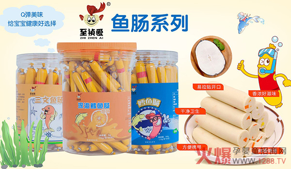 СʳƷ|(zh)Ј(chng)2020ؔ(ci)֮·