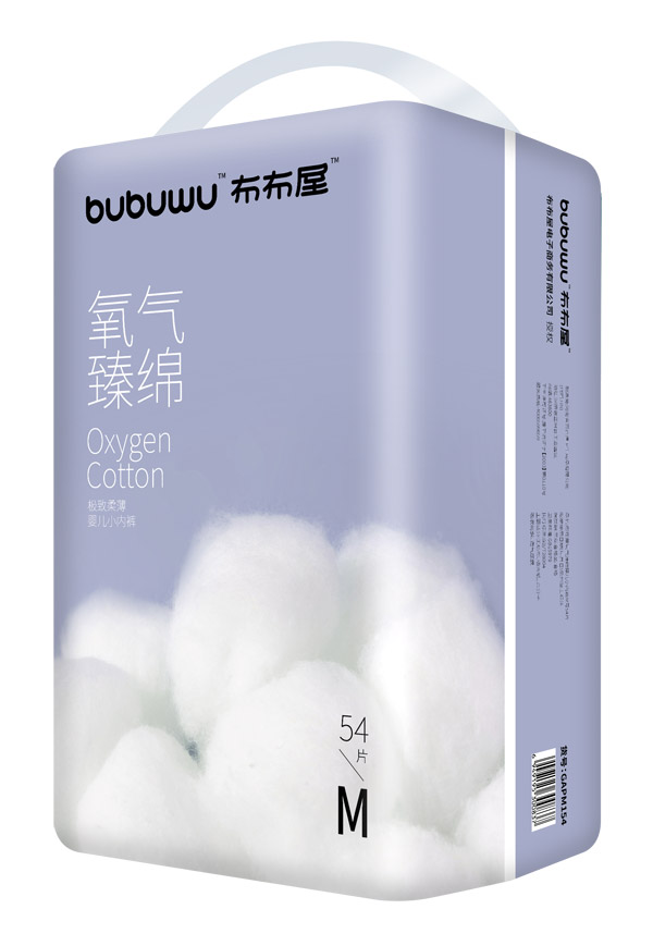 布布屋氧氣臻綿嬰兒小內(nèi)褲M54.jpg