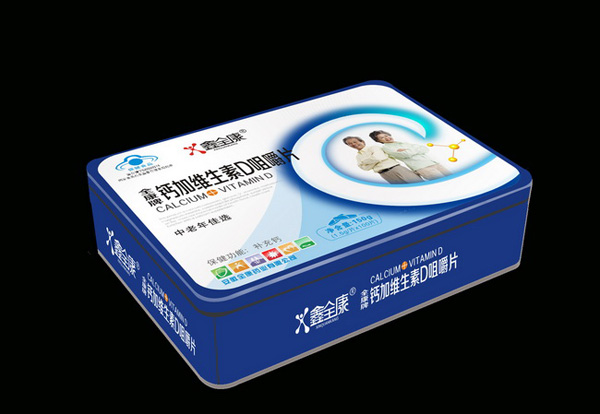 鑫全康藍(lán)帽鈣片鐵盒E-10.jpg 鑫全康藍(lán)帽鈣片鐵盒E-10.jpg
