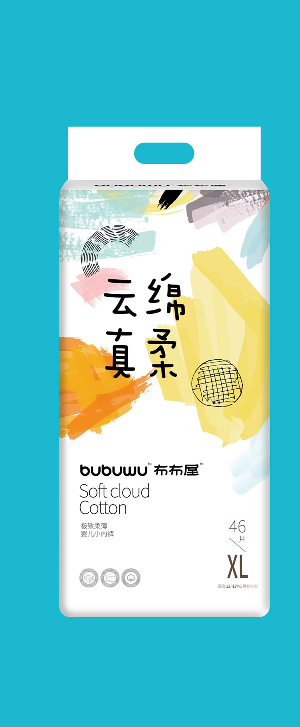 布布屋云綿真柔嬰兒小內(nèi)褲XL46_02.jpg