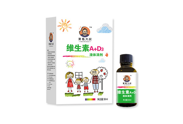 寶島大叔微維生素A+D3液體滴劑.jpg 寶島大叔微維生素A+D3液體滴劑.jpg