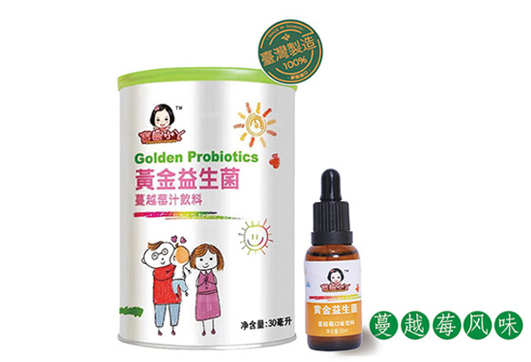 寶島小丫黃金益生菌蔓越莓汁飲料