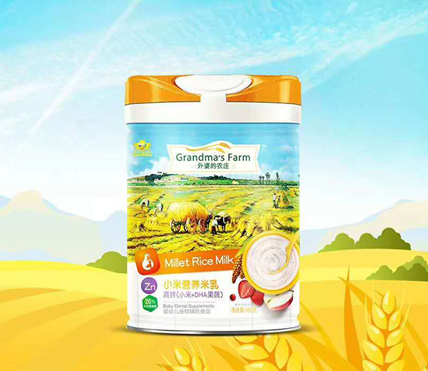 外婆的農莊小米營養(yǎng)米�.高鋅(小�.DHA果蔬�.jpg 外婆的農莊小米營養(yǎng)米�.高鋅(小�.DHA果蔬�.jpg