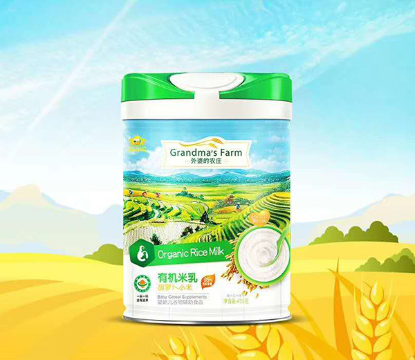 外婆的農(nóng)莊有機米�.胡蘿卜小�.jpg 外婆的農(nóng)莊有機米�.胡蘿卜小�.jpg