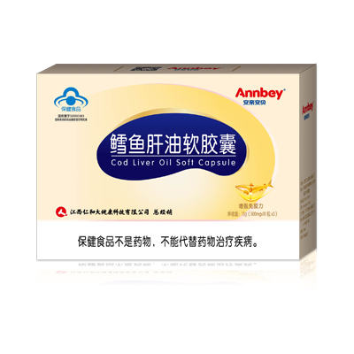 安親安貝鱈魚(yú)肝油軟膠囊1.jpg