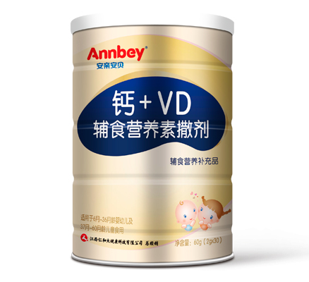 安親安貝鈣+維生素D3營(yíng)養(yǎng)包1.jpg