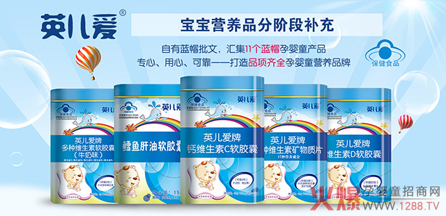 Ӣ۠IB(yng)Ʒa(chn)8{ñϰҕCCTV