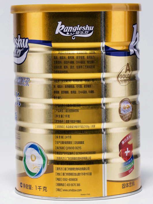 康樂(lè)舒兒童成長(zhǎng)蛋白質(zhì)粉 詳情