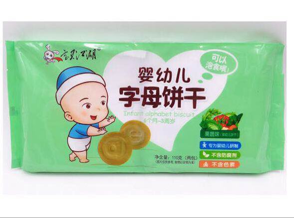 寶貝江湖嬰幼兒字母餅�.果蔬�.jpg 寶貝江湖嬰幼兒字母餅�.果蔬�.jpg