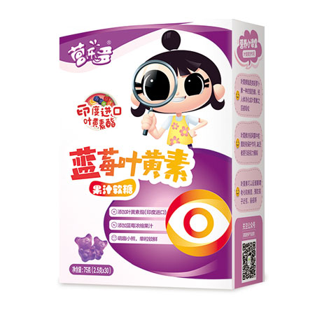 營(yíng)樂多藍(lán)莓葉黃素果汁軟糖