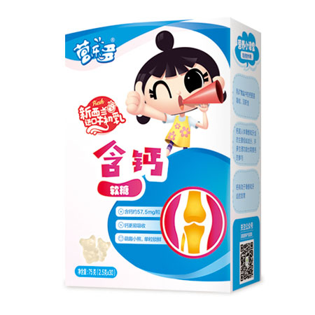 營(yíng)樂多含鈣軟糖