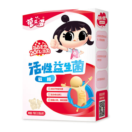 營(yíng)樂多活性益生菌軟糖