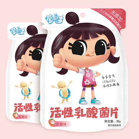 營(yíng)樂(lè)多活性乳酸菌片(草莓味)