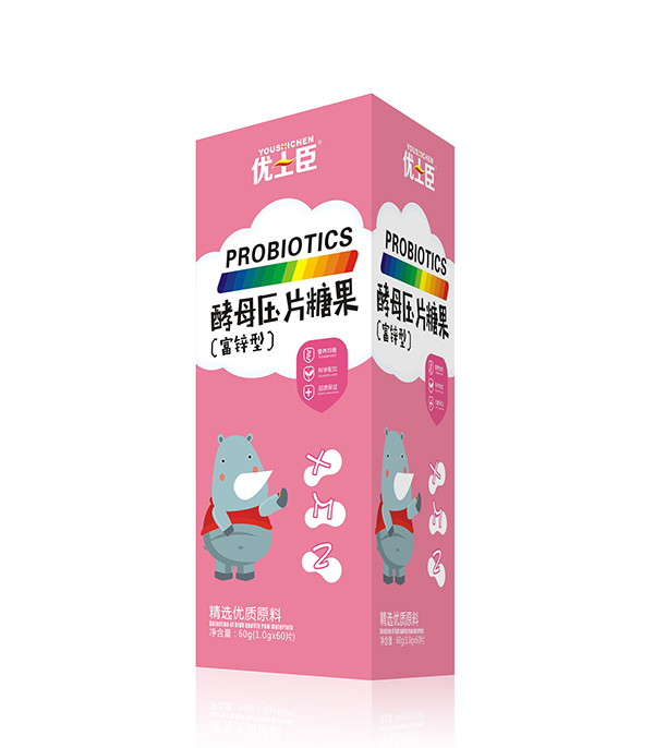 優(yōu)士臣酵母壓片糖果(富鋅型).jpg 優(yōu)士臣酵母壓片糖果(富鋅型).jpg