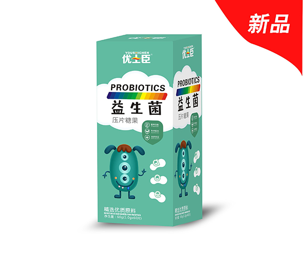 優(yōu)士臣益生菌壓片糖果.jpg 優(yōu)士臣益生菌壓片糖果.jpg