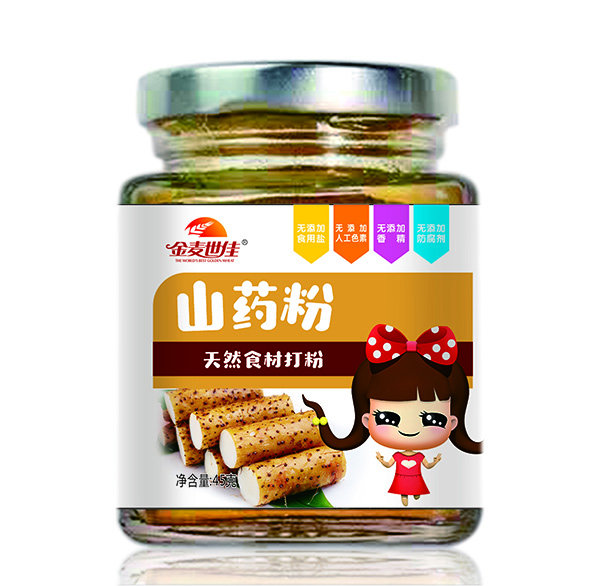 金麥世佳山藥粉