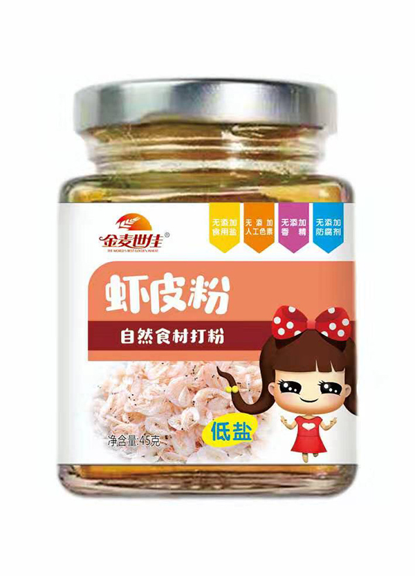 金麥世佳蝦皮粉