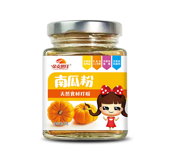 金麥世佳南瓜粉